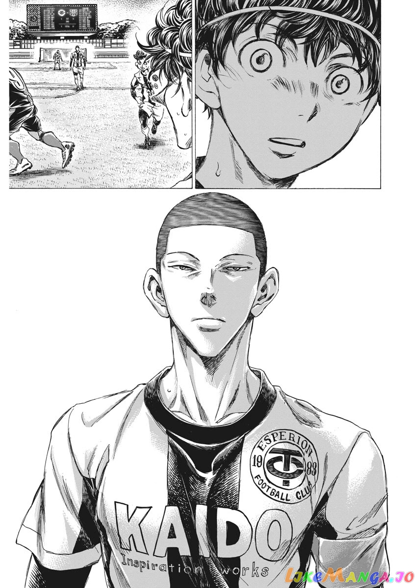 Ao Ashi, Chapter 262 image 18